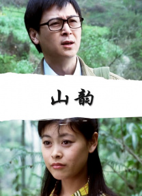 欧美视频三区在线播放