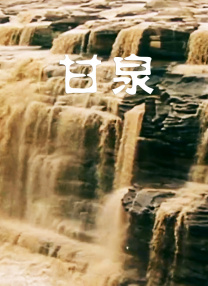 欧美视频三区在线播放